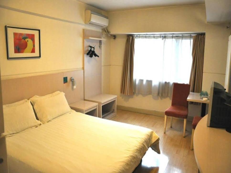 Jingjiang Inn Xi'An Jianguomen Экстерьер фото