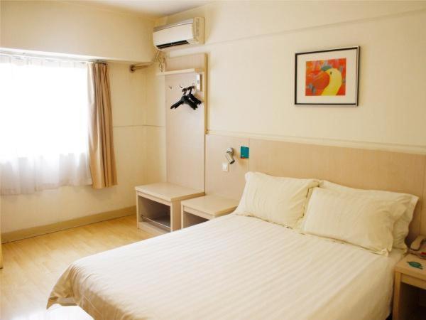 Jingjiang Inn Xi'An Jianguomen Экстерьер фото