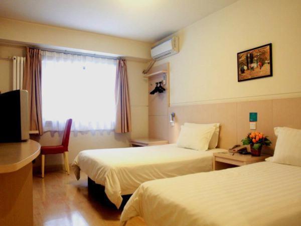 Jingjiang Inn Xi'An Jianguomen Экстерьер фото