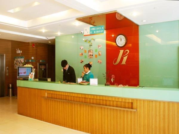 Jingjiang Inn Xi'An Jianguomen Экстерьер фото