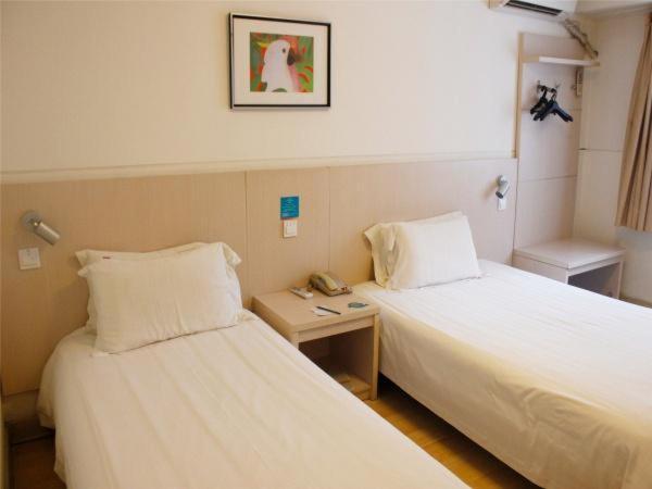 Jingjiang Inn Xi'An Jianguomen Экстерьер фото