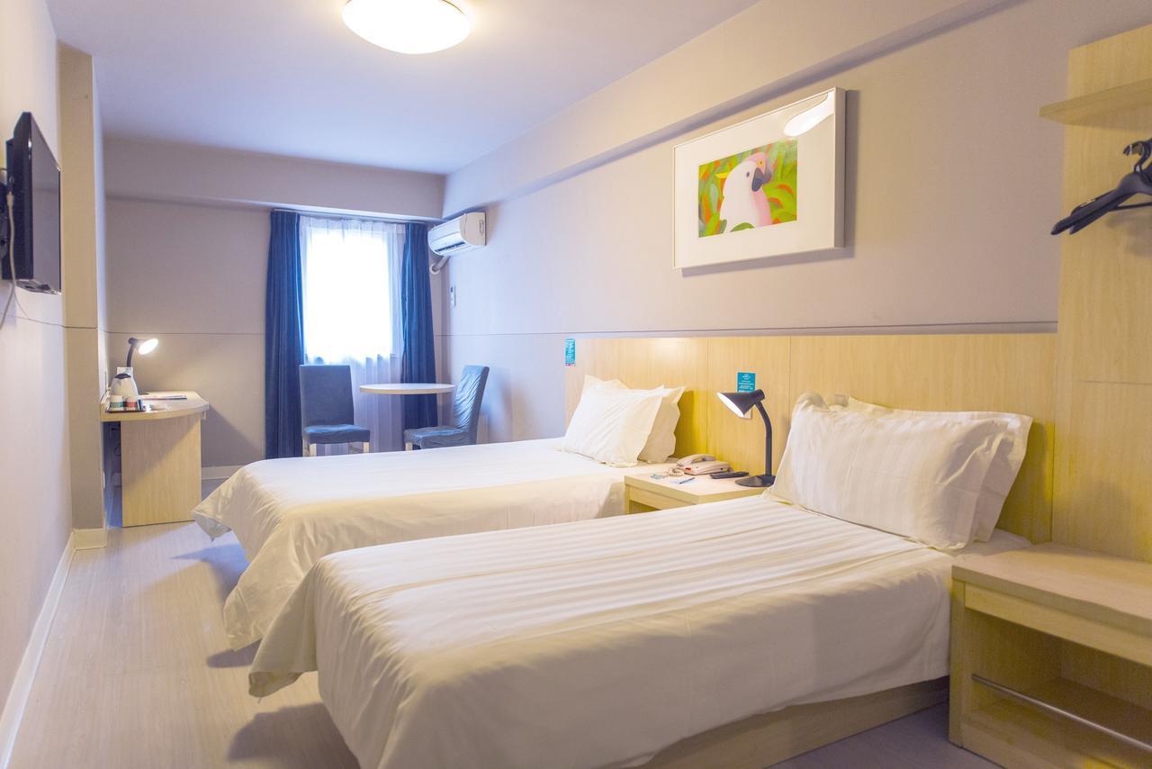 Jingjiang Inn Xi'An Jianguomen Экстерьер фото