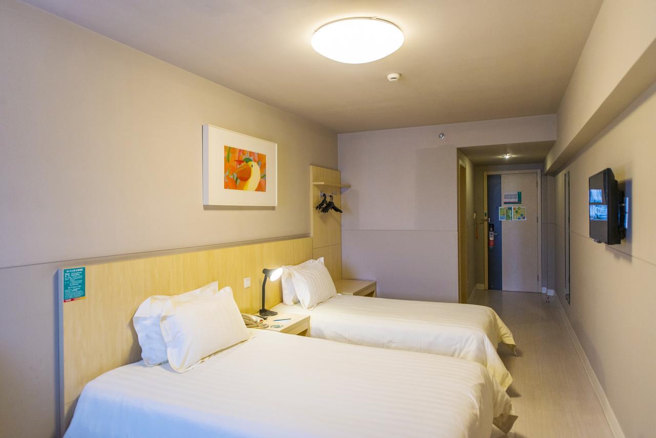 Jingjiang Inn Xi'An Jianguomen Экстерьер фото