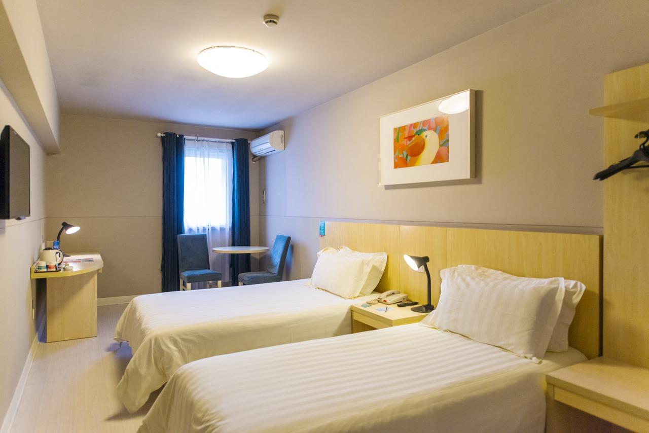 Jingjiang Inn Xi'An Jianguomen Экстерьер фото