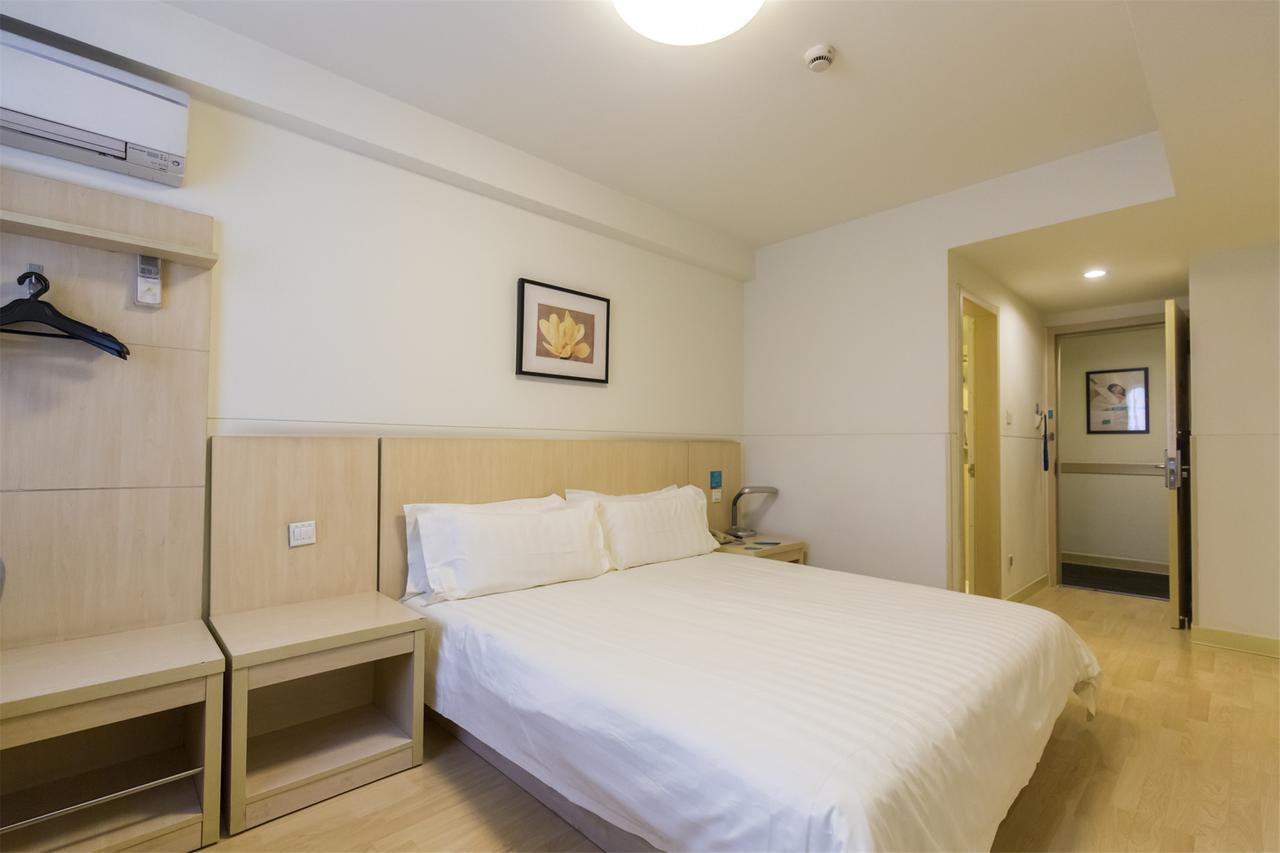 Jingjiang Inn Xi'An Jianguomen Экстерьер фото