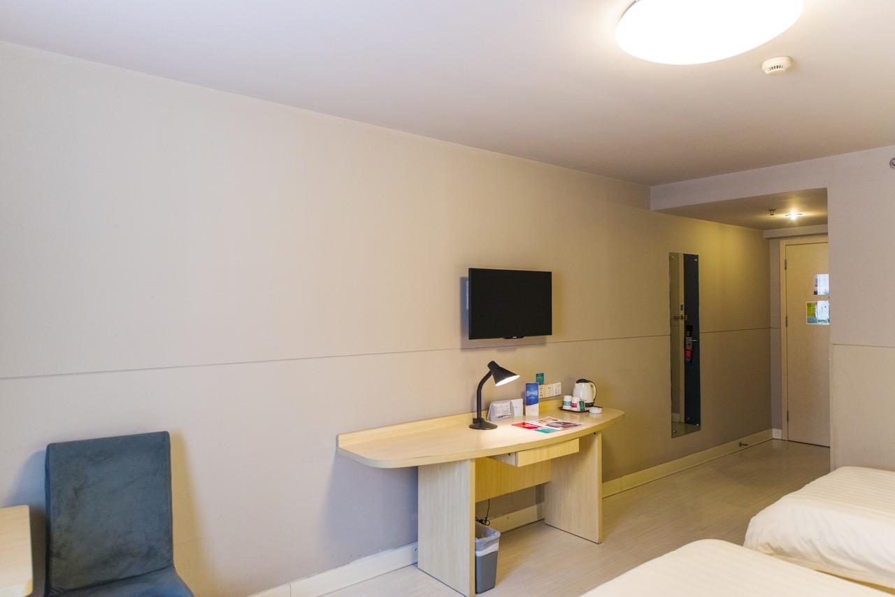 Jingjiang Inn Xi'An Jianguomen Экстерьер фото