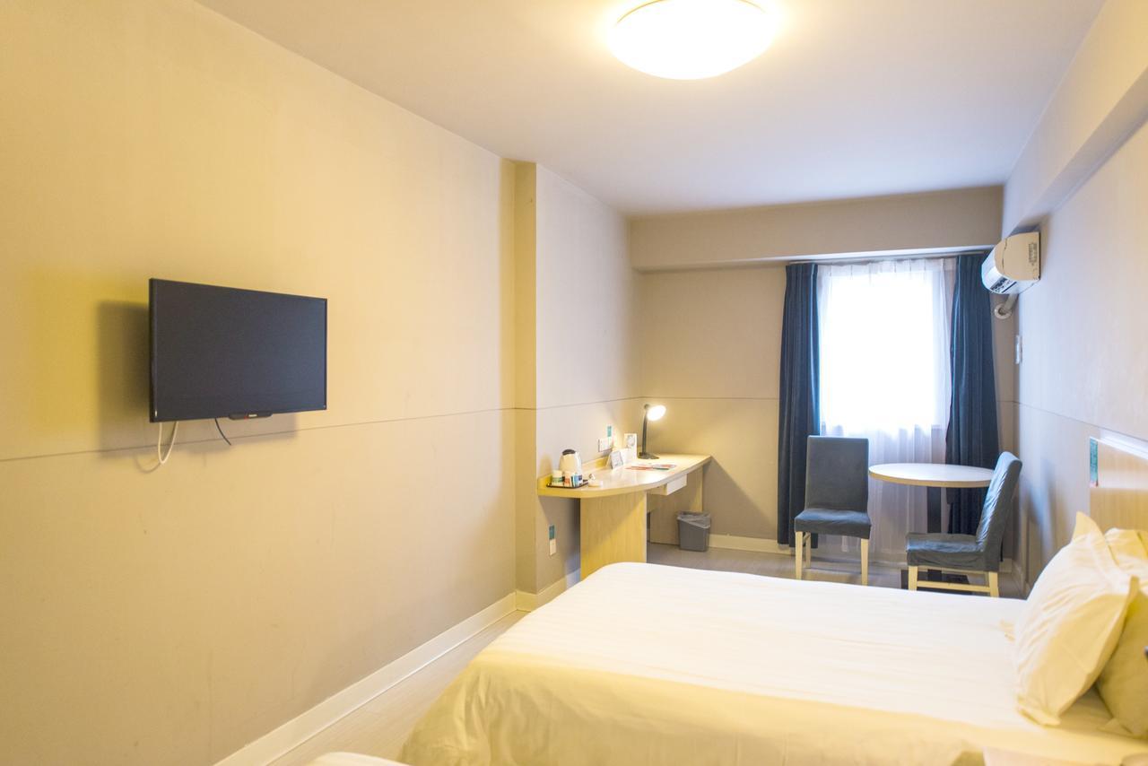 Jingjiang Inn Xi'An Jianguomen Экстерьер фото