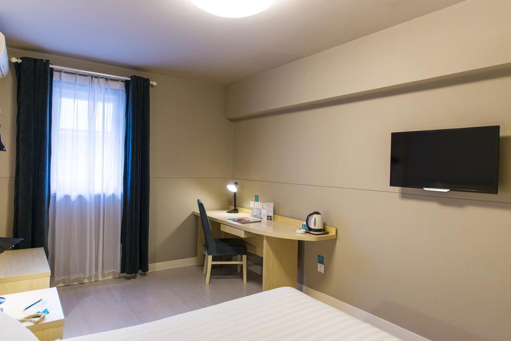 Jingjiang Inn Xi'An Jianguomen Экстерьер фото