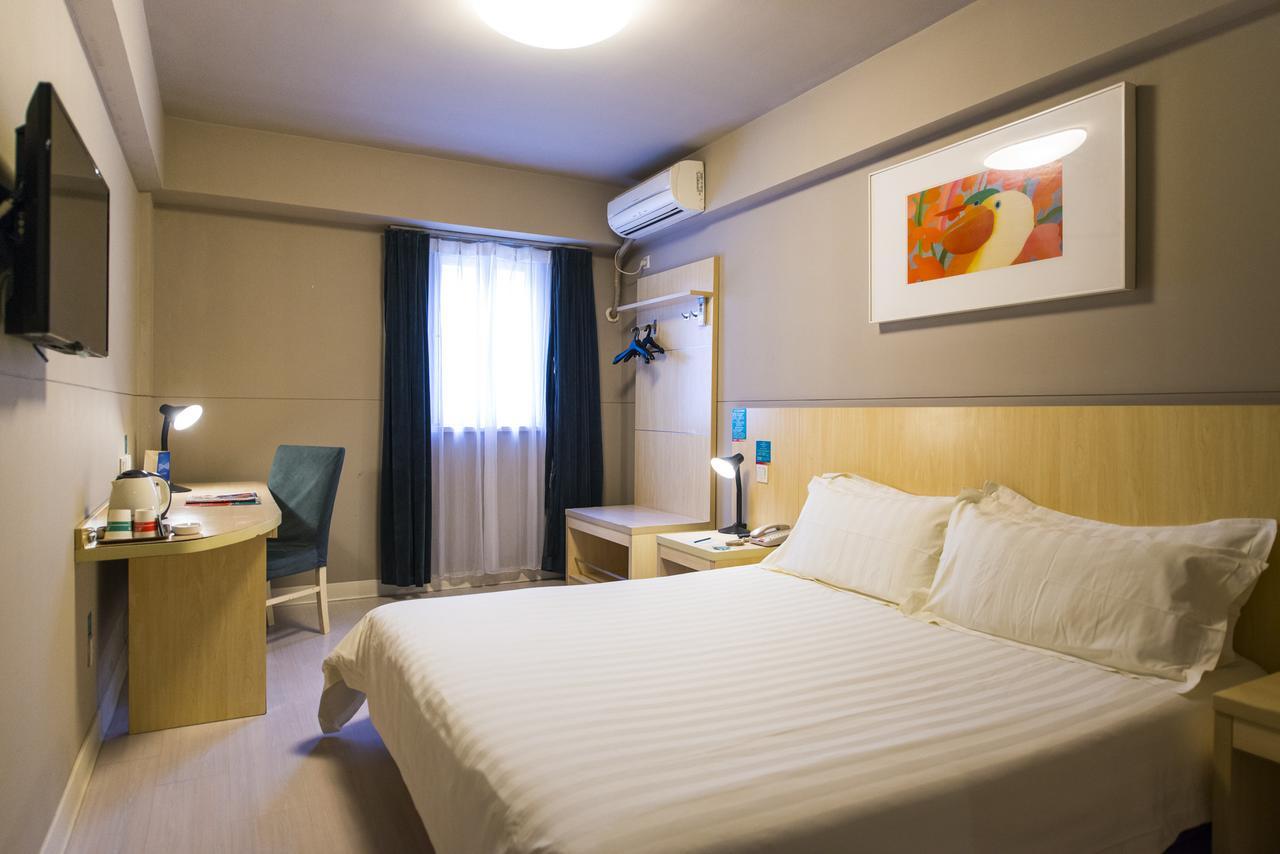 Jingjiang Inn Xi'An Jianguomen Экстерьер фото