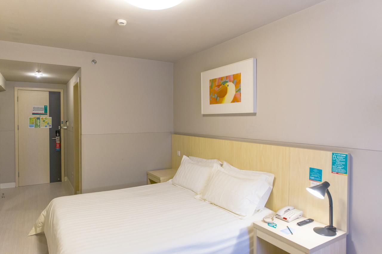Jingjiang Inn Xi'An Jianguomen Экстерьер фото