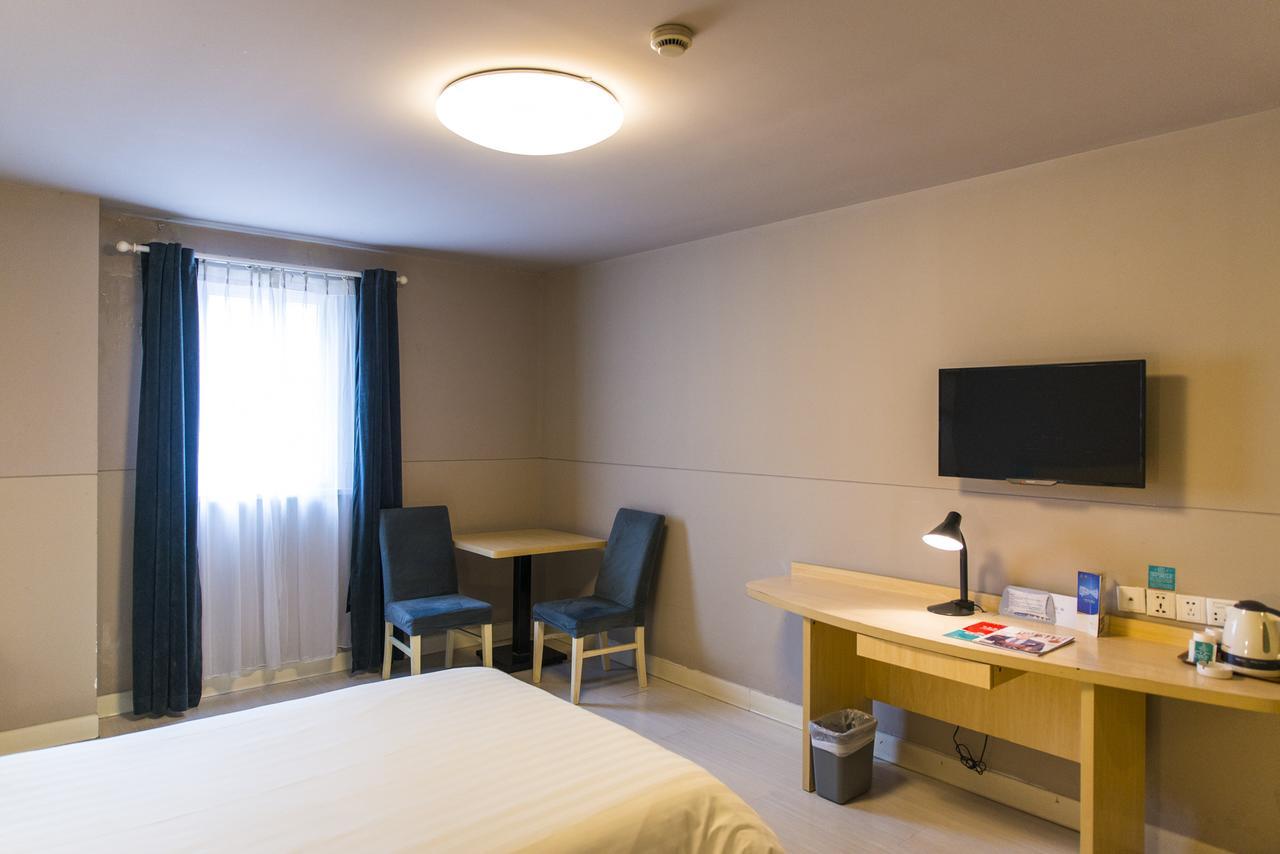 Jingjiang Inn Xi'An Jianguomen Экстерьер фото