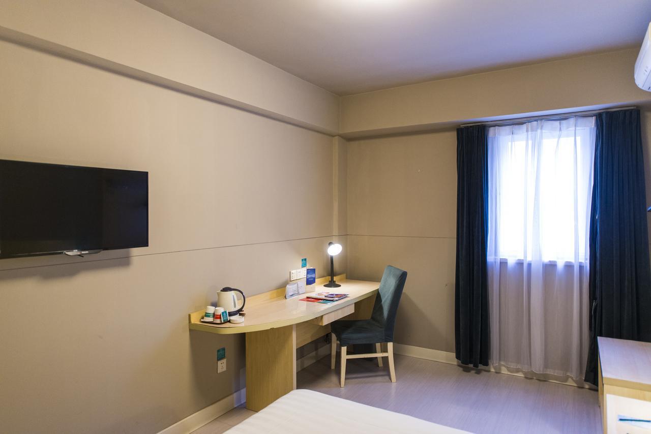 Jingjiang Inn Xi'An Jianguomen Экстерьер фото