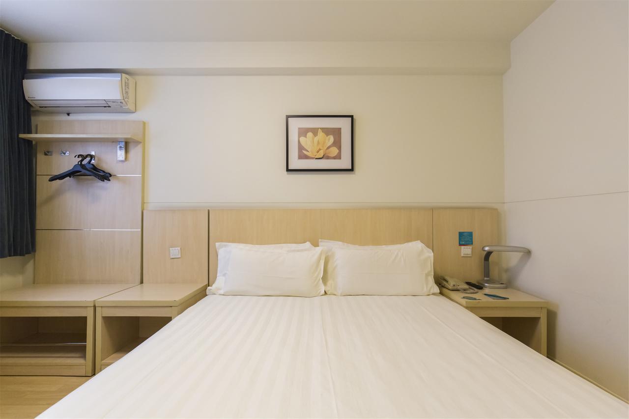 Jingjiang Inn Xi'An Jianguomen Экстерьер фото