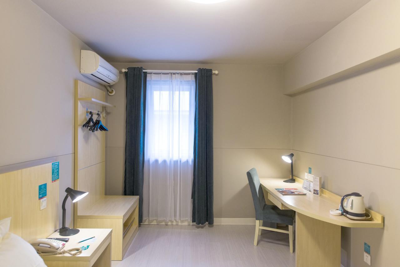 Jingjiang Inn Xi'An Jianguomen Экстерьер фото