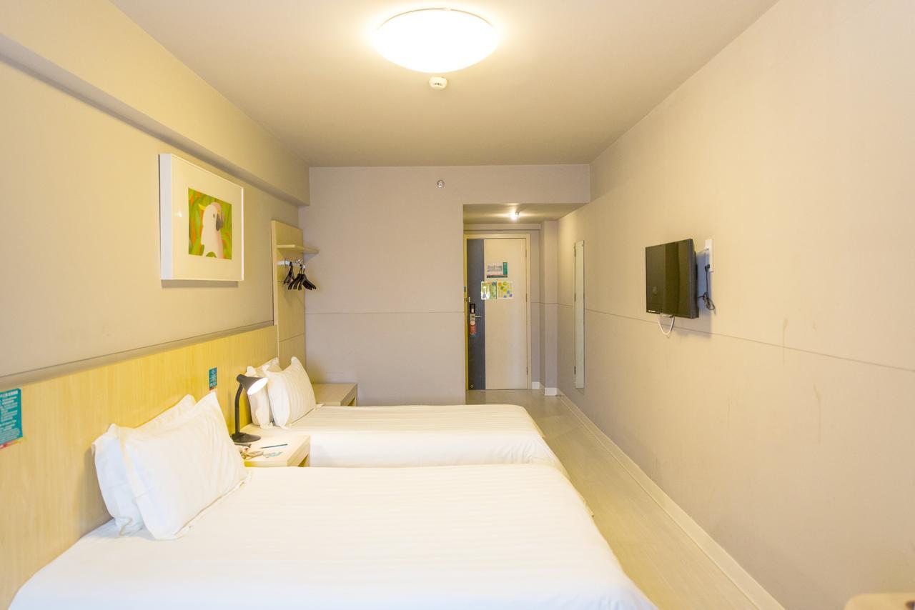 Jingjiang Inn Xi'An Jianguomen Экстерьер фото