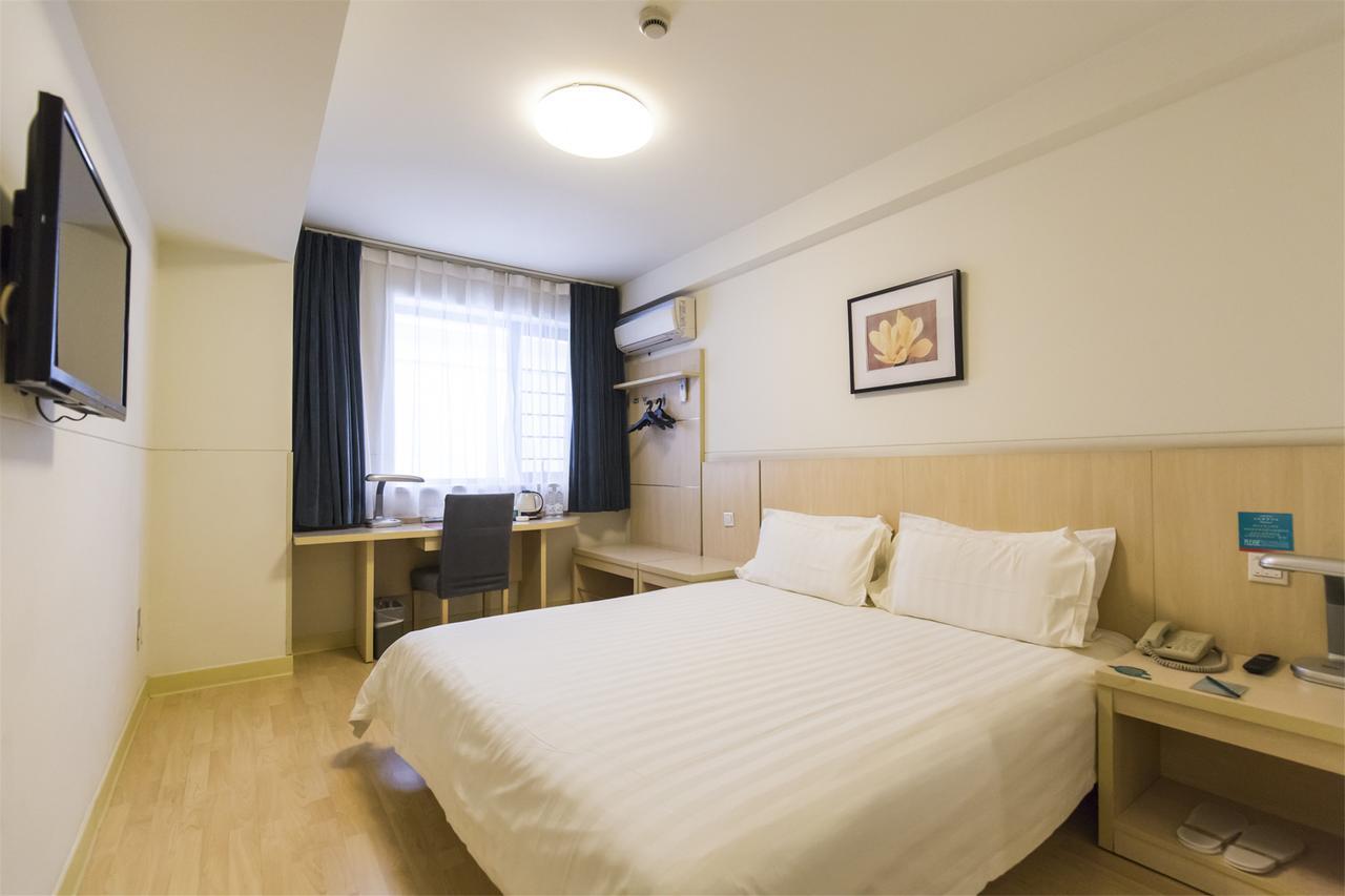 Jingjiang Inn Xi'An Jianguomen Экстерьер фото