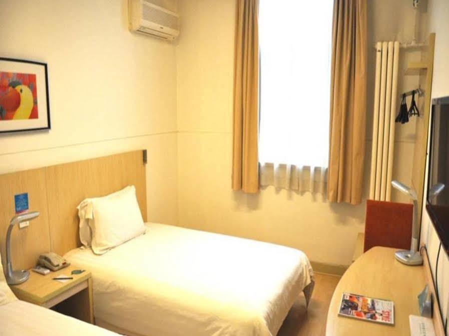 Jingjiang Inn Xi'An Jianguomen Экстерьер фото